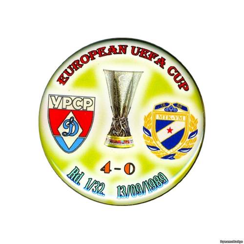 Значок EK_FCDK_1990_8_1
