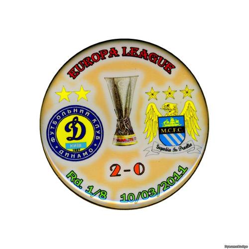 Значок EK_FCDK_2011_8_7