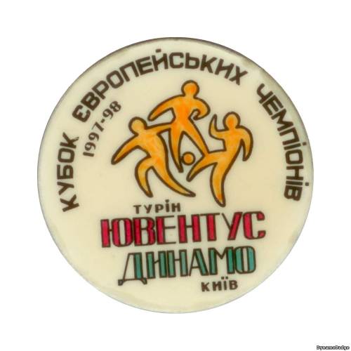 Значок EK_FCDK_1998_3_1