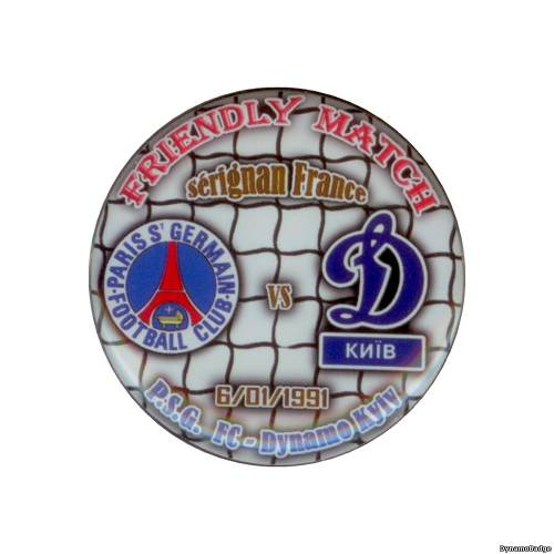 Значок EK_FCDK_1991_09_01