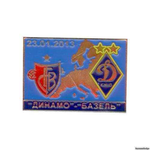 Значок EK_FCDK_2013_9_8_3