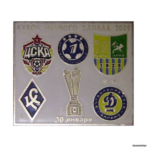 Значок EK_FCDK_2009_2_4