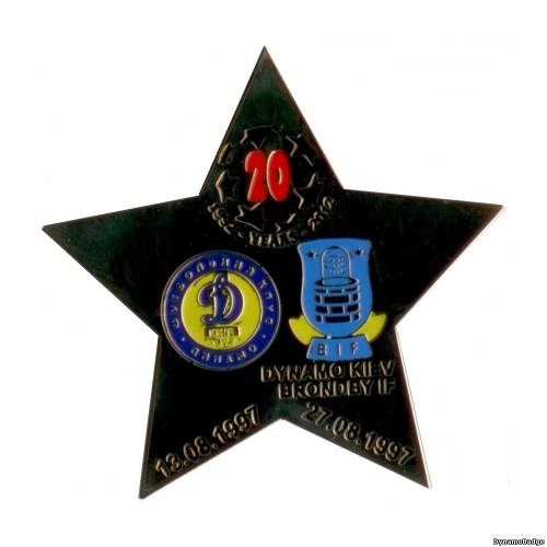Значок EK_FCDK_2013_9_9_11