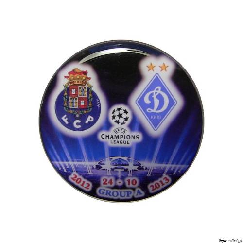 Значок EK_FCDK_2013_8_6_5