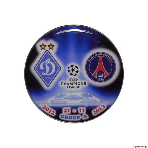 Значок EK_FCDK_2013_8_6_3