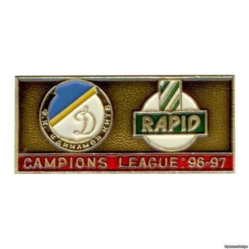 Значок EK_FCDK_1997_2_3