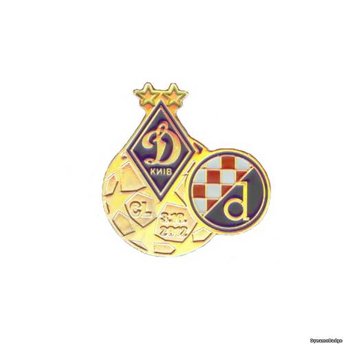 Значок EK_FCDK_2013_7_5_1