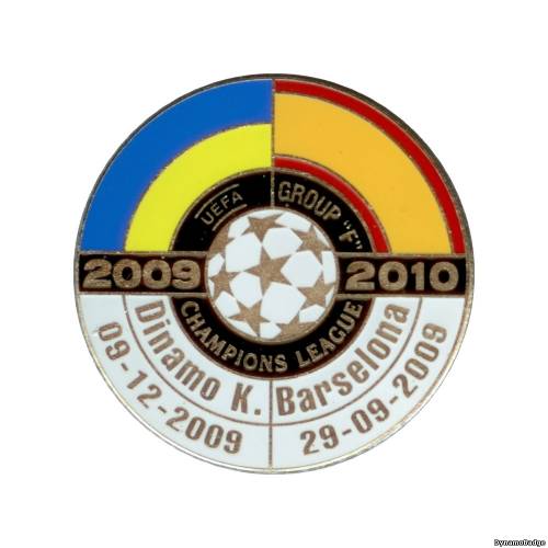 Значок EK_FCDK_2010_4_6_1