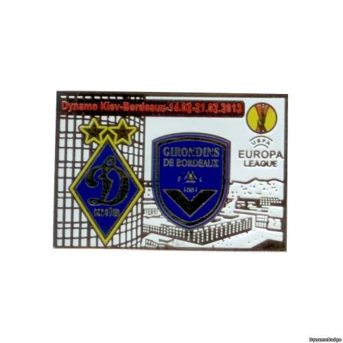 Значок EK_FCDK_2013_9_8_5