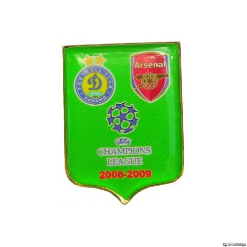 Значок EK_FCDK_2009_3_15
