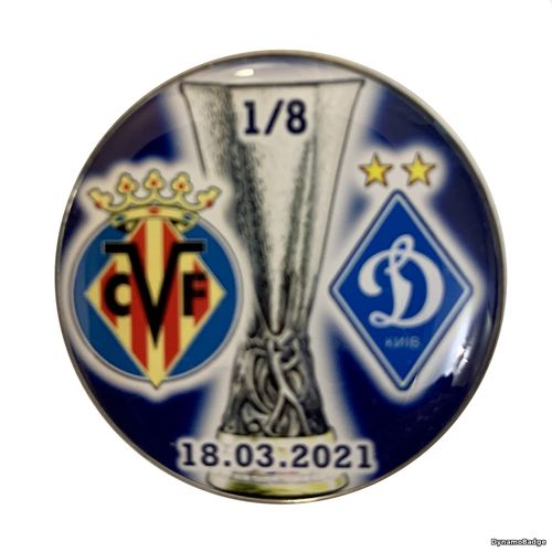 Значок EK_FCDK_2021_9_8_1