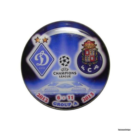 Значок EK_FCDK_2013_8_6_6