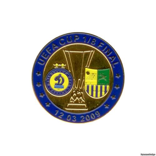 Значок EK_FCDK_2009_2_7_1