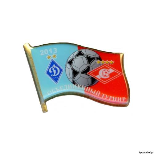 Значок EK_FCDK_2013_8_8_2