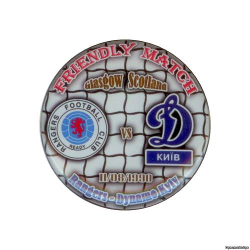 Значок EK_FCDK_1990_09_16