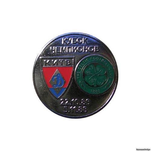 Значок EK_FCDK_1987_9_1