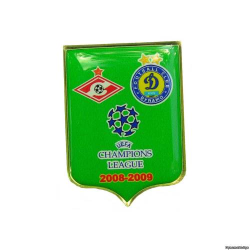 Значок EK_FCDK_2009_3_13