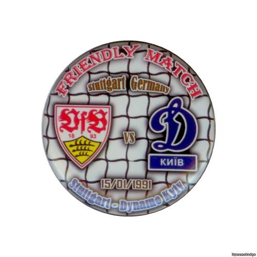 Значок EK_FCDK_1991_09_09