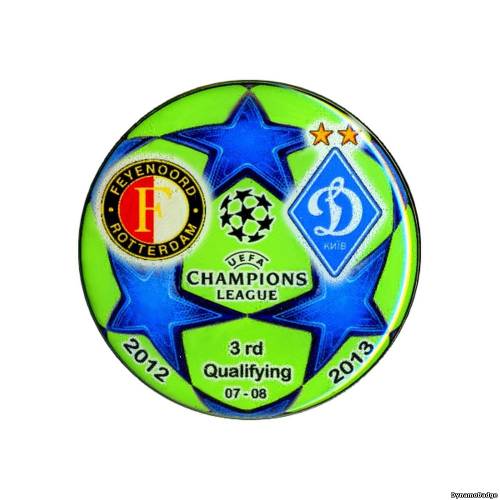 Значок EK_FCDK_2013_8_1_1