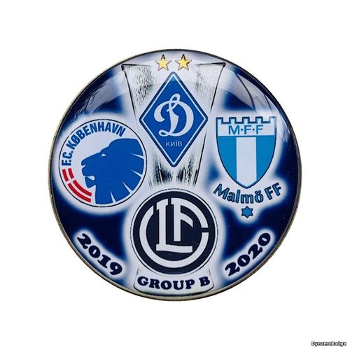 Значок EK_FCDK_2020_9_2_1