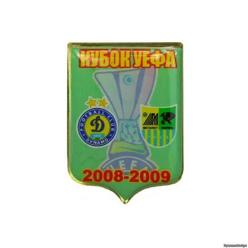 Значок EK_FCDK_2009_3_18
