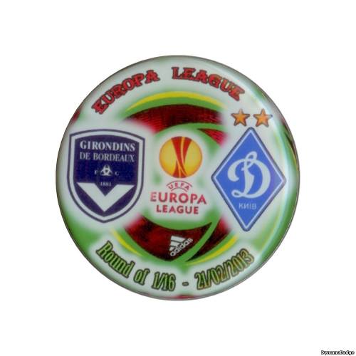 Значок EK_FCDK_2013_8_7_2