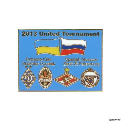 Значок EK_FCDK_2013_9_9_18