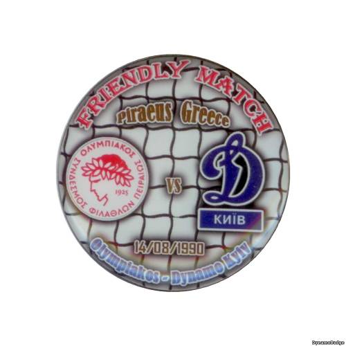 Значок EK_FCDK_1990_09_17