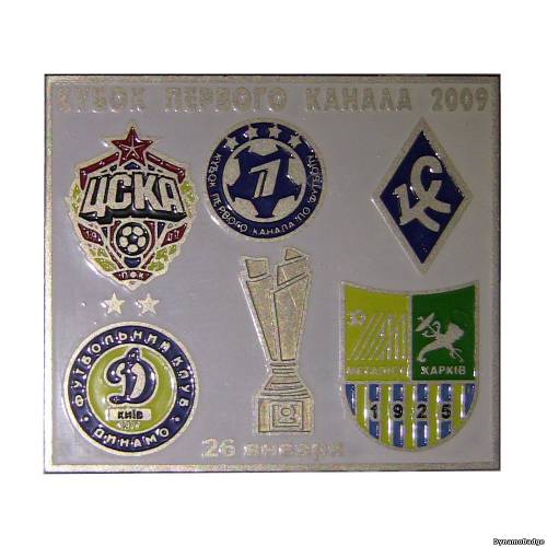 Значок EK_FCDK_2009_2_2