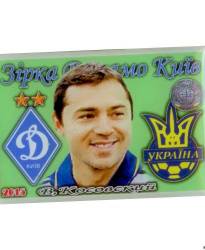 Значок K_FCDK_Stars_Kosovskiy