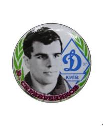 Значок K_FCDK_Legend_Serebrenikov