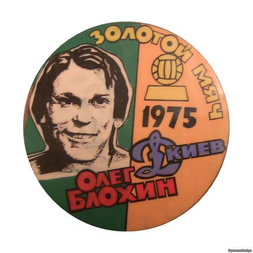 Значок K_FCDK_1975_90