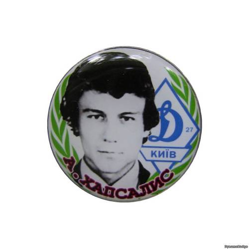 Значок K_FCDK_Legend_Khapsalis