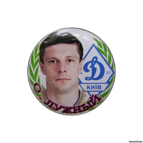 Значок K_FCDK_Legend_Luzhnyi