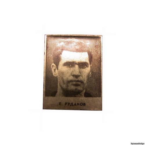 Значок K_FCDK_1975_4