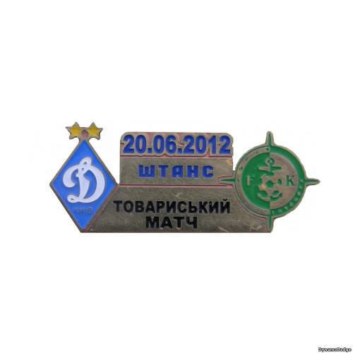 Значок EK_FCDK_2012_9_9_1