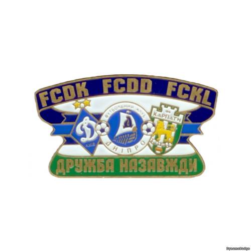 Значок FCDK_090_2