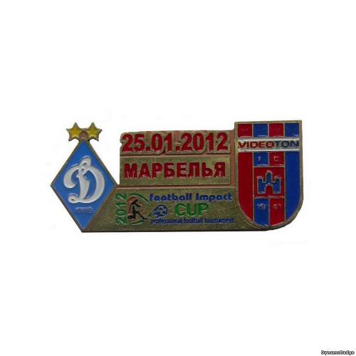 Значок EK_FCDK_2012_8_2