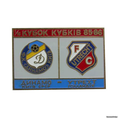 Значок EK_FCDK_1986_1_1